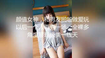 STP14463 骚女好迷人不穿内裤塞跳蛋户外露出，再约炮友酒店啪啪口交后入猛操，很是诱惑喜欢不要错过