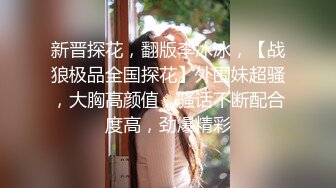 黑客破解偷拍变态肥猪哥❤️各种姿势操漂亮的小女友