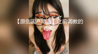 【新片速遞】苗条少妇被鸭舌帽胖男，女上位插穴，骚货一脸享受，换个姿势后入继续操