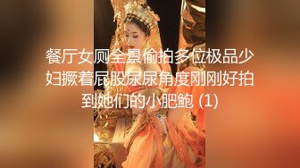 淫荡人妻家政妇