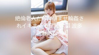 Kin8tengoku 3807 PUSSY COLLECTION プシコレ (2)