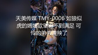 丰乳肥臀熟女阿姨寂寞难耐发骚自拍       48秒验证