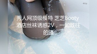 极品黄裙美女蓝窄内