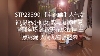 【新速片遞】 极品黑衣美女约到酒店 身材丰满精致 握住鸡巴吞吸玩弄用力情欲沸腾喘息口交 啪啪扶着纤腰猛力插入搞穴【水印】[1.88G/MP4/01:04:52]