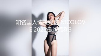 丈夫不在家时接受公公的性爱调教