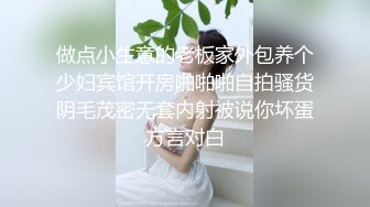  扎着两个小辫子00后嫩妹侧着舔舒服，逼逼无毛舔屌硬了骑上来自己动