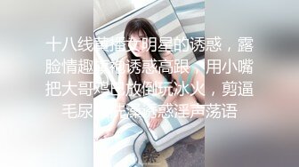 深夜场甜美短裙妹子，黑丝翘起双脚自摸逼逼，抬腿侧入猛操搞了两炮