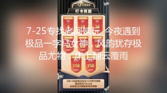 黑客破解家庭摄像头偷拍 午休媳妇上厕所回来被老公拔下裤子干炮儿子在旁边睡得跟死狗似的