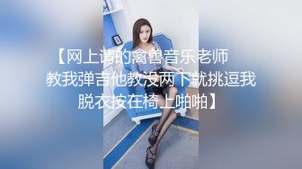 5000元约36F魔鬼身材极品车模美女 肤白貌美,奶子干的乱晃