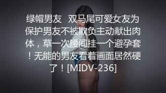 [原創錄制](no_sex)20240125_大一新人妹妹