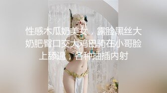 【D罩杯粉女仆装首播19小萝莉】露大奶子乳晕也是粉的，顶级肥臀无毛美穴，近距离掰穴特写，厕所尿尿给你看，非常诱惑-