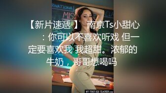 可爱小胖妹