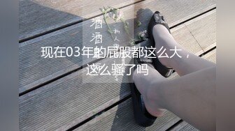 淫妻的标配 老公舒服 逼里一根 嘴里一根 手上玩着两根 一刻不停地被五根大鸡巴连续内射 骚逼灌满精液 太淫荡太诱惑