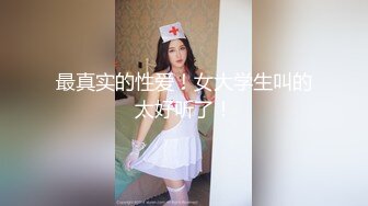 颜值性感美女回归！酒店炮友激情大战！美臀骑乘位扭动，特写视角猛操骚穴，4小时精彩不断