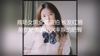 【百度云泄密】两位反差母狗❤️北京励步英语教师+张清