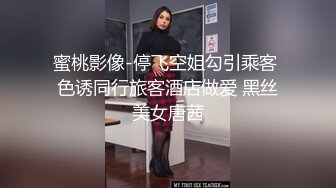 原创女上后入娇小身材