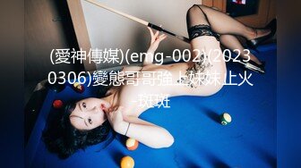 黑客破解【稀缺摄像头】5月-6月美女如云高档服装店多角度偷拍美女试穿衣服720P高清版