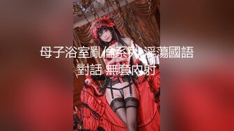 【新片速遞】  纹身哥暗藏摄像头偷拍和长发小美女啪啪先打一炮洗个澡❤️换上黑丝再干一炮