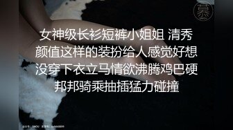 ❤️lo娘白丝足交❤️美腿玉足小可爱【梅露露】足交爆射，美足诱惑！淫语挑逗射满脚底，龟责榨精裸足丝袜推油精射