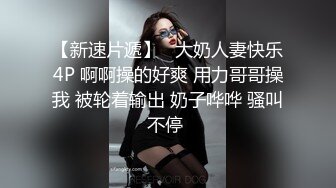 外站盗摄大站厕所TP二个美女来尿尿 高清版