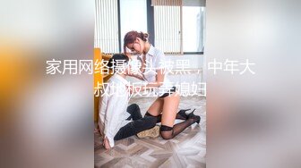 新设备（广角镜头）厕拍师范大学各种青春美女络绎不绝来尿尿。露脸。上下同赏第七期-蓝色碎花短裙