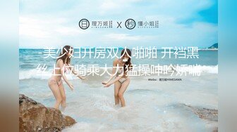 超美的大神攝影嘯嘯百萬眾籌精品美女人體四點全裸黑深林寫真