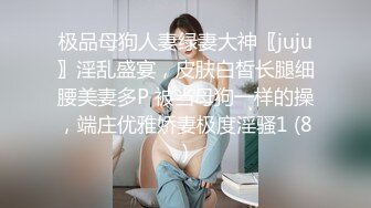 STP32746 極品美女的誘惑跟鋼珠大雞巴紋身男友啪啪，口交舔弄大雞巴樣子真騷，各種道具蹂躏騷穴，激情爆草高潮不斷