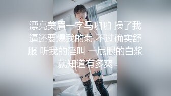  可爱小女友先紫薇 再用大肉棒满足她