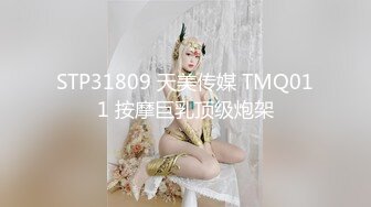 餐厅女厕全景偷拍长发美女的多毛小黑鲍❤️喝的有点多连着来了3次