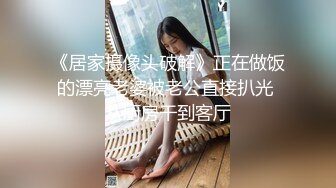 【新速片遞】   ✅TWTP✅中和厕拍-多镜头记录一群情窦初开的青春靓丽女学生的私处（附带生活照）