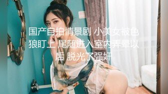 2023-1-28【模特写真丶探花】KTV唱完歌再去找技师，马尾辫高挑少妇，大奶乳推舔背，骑乘位后入暴操