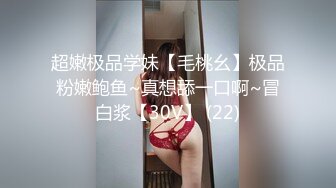 两个美乳花臂嫩妹双飞啪啪轮流换着操