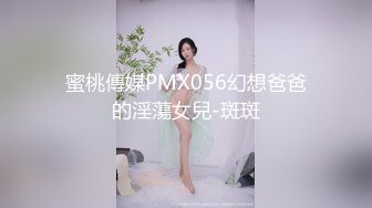 双飞漂亮美女 身材苗条细长腿穿上黑丝白丝 享受帝王般服务 逼逼换着操