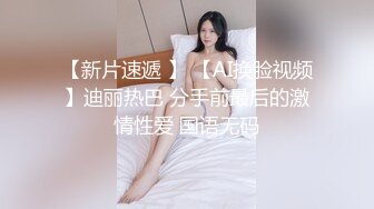 ❤️√邮轮银趴也太刺激了，有钱人真会玩 全是帅哥靓妹 群魔乱舞 妹子最后也不知道嫁给谁了