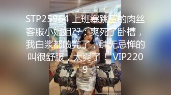 【哥现在只是个传说】170CM黑丝美腿，温柔文静现金支付，清晰拍摄视角好，拉着头发后入骑乘爆插