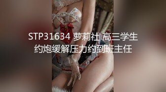 胖哥约熟女酒店啪啪,上位骑乘后入猛操  高难度互舔