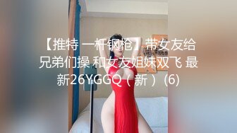 颜值区短发颜值女神，难得开收费大秀，撩下衣服露奶子，脱光光展示身材，一线天无毛美穴，手指揉搓小穴很是诱人1