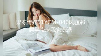 【獨家推薦】Onlyfans超正巨乳苗條正妹『palida』收費福利 極品S級人瘦奶大絕對引爆妳的眼球 超清原版 (1)