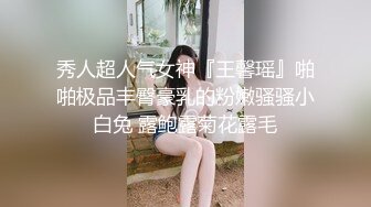 长腿纤细骨感美女❤️LittleBerryy（P站）❤️视频合集【112V】 (96)