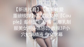 公子哥酒店約砲無套狂操吊帶絲襪風騷小姐姐