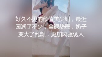 @东游记攻略：东京篇