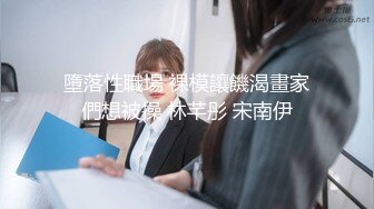 极品反差婊之超清纯极品反差女友〖希妹儿〗2021最新啪啪口爱私拍流出 完美露脸