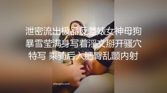 后入弟妹