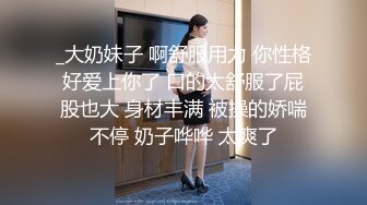 老婆一天内被九个男人操了