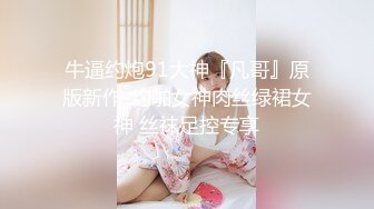 后入小美女，水多嫩滑