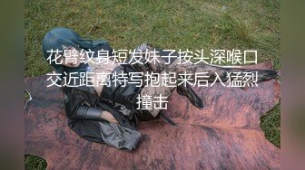 说服女友第一次拍摄~第一次有点放不开，眼睛都不敢睁开看镜头，那就无套进入内射狠狠把她操得爽爽的！叫声可射！