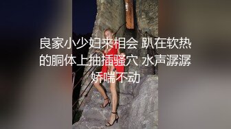 这样的肥臀适合后入