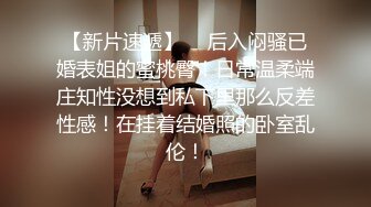 加钱哥今晚操年轻极品大奶妹，甜美型活力十足，69姿势舔逼口交，骑乘大屁股猛顶，床被搞得吱吱作响