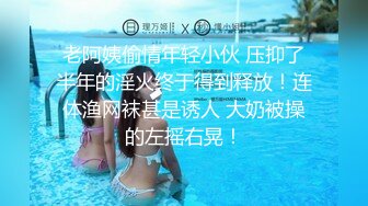 女神下海，【溪宝妹】，会呼吸的屁眼和小穴，小姐姐陶醉在下体的快感中，爽得抽搐 (3)