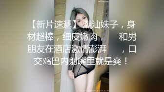 【Stripchat】黑丝美乳少妇主播「candy-yiyi」各种道具玩弄嫩逼高潮双腿抽搐大量喷白浆【自压水印】